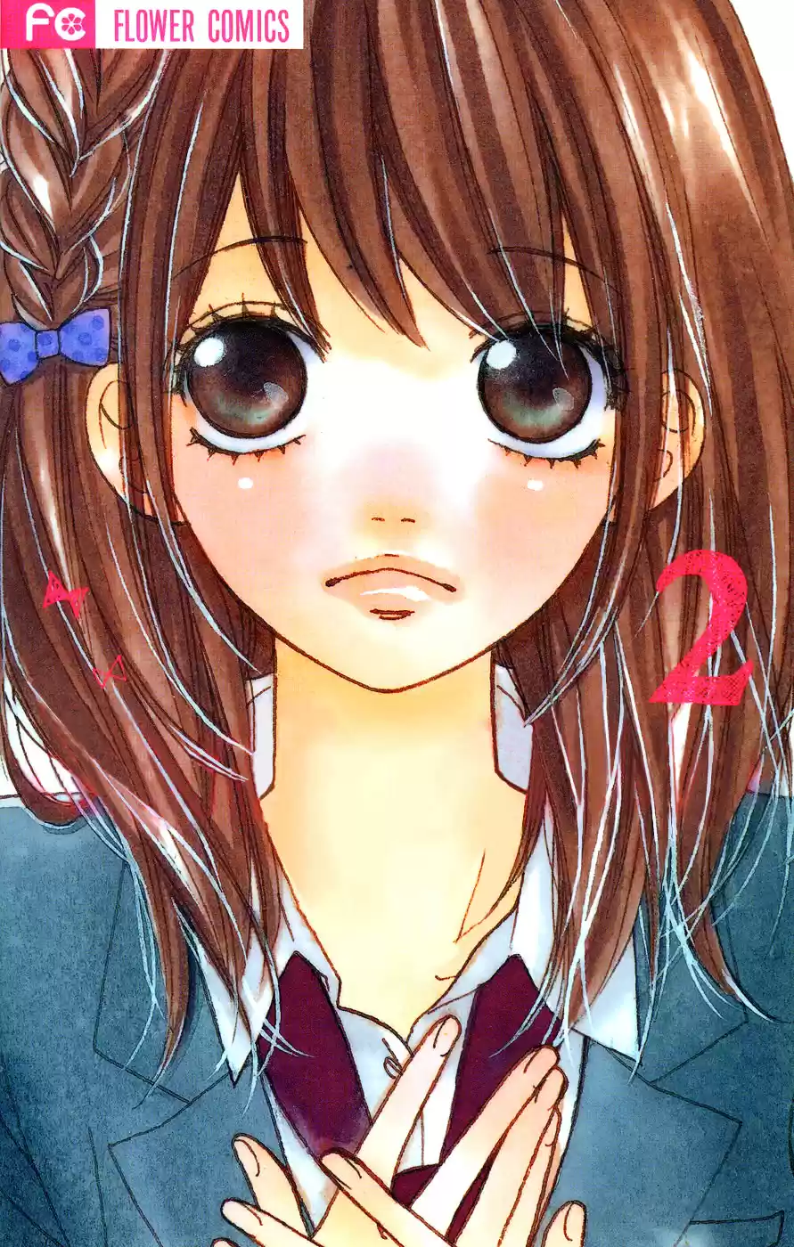 Mune Ga Naru No Wa Kimi No Sei - Capítulo 6 - Página 1 - LectorTMOo