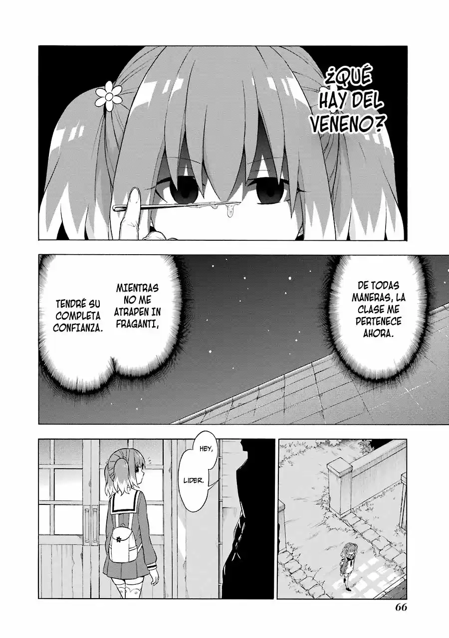 Munou Na Nana capítulo 6 página 26