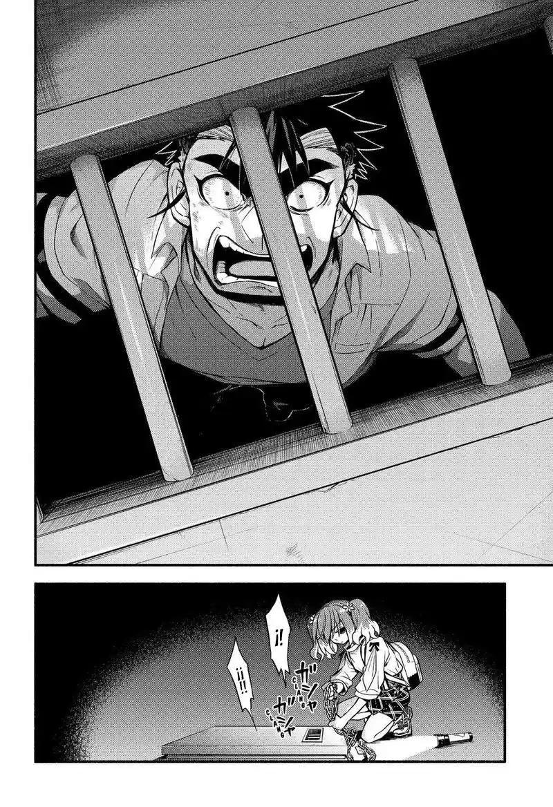 Munou Na Nana capítulo 65 página 25