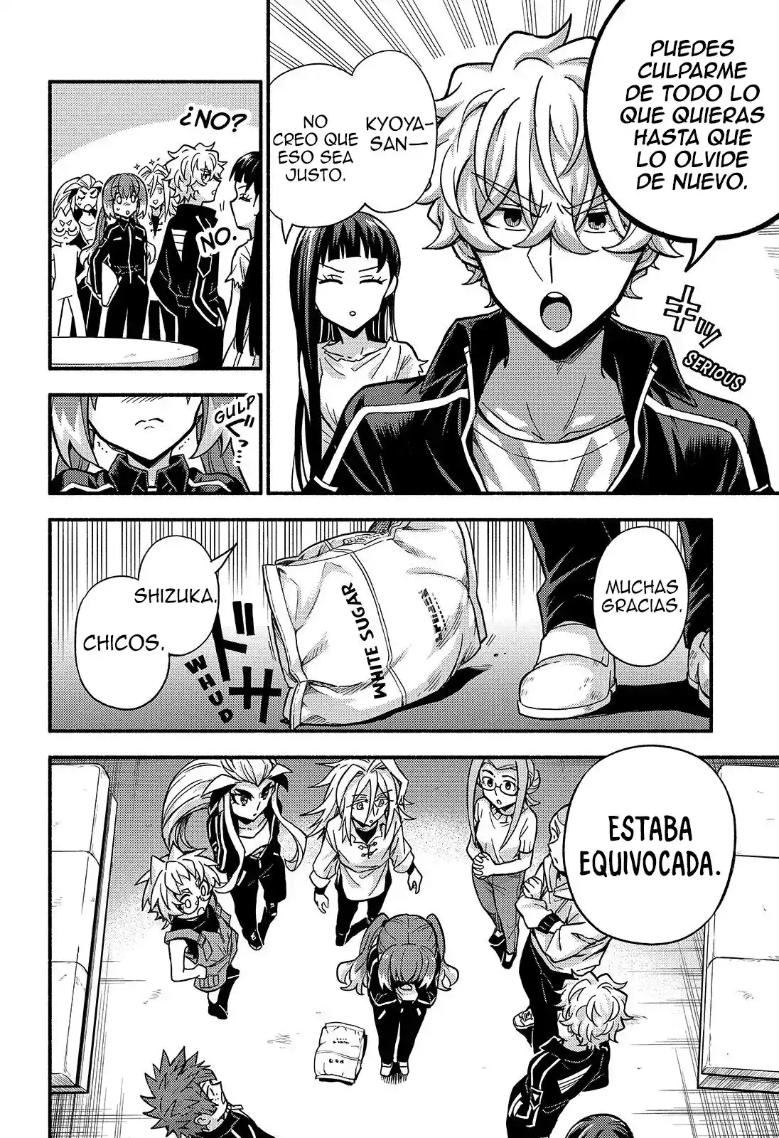 Munou Na Nana capítulo 89 página 14