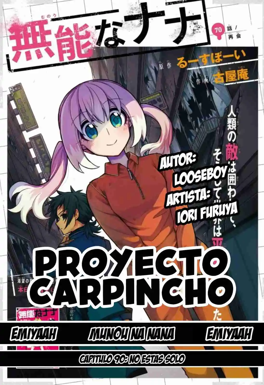Munou Na Nana capítulo 90 página 1