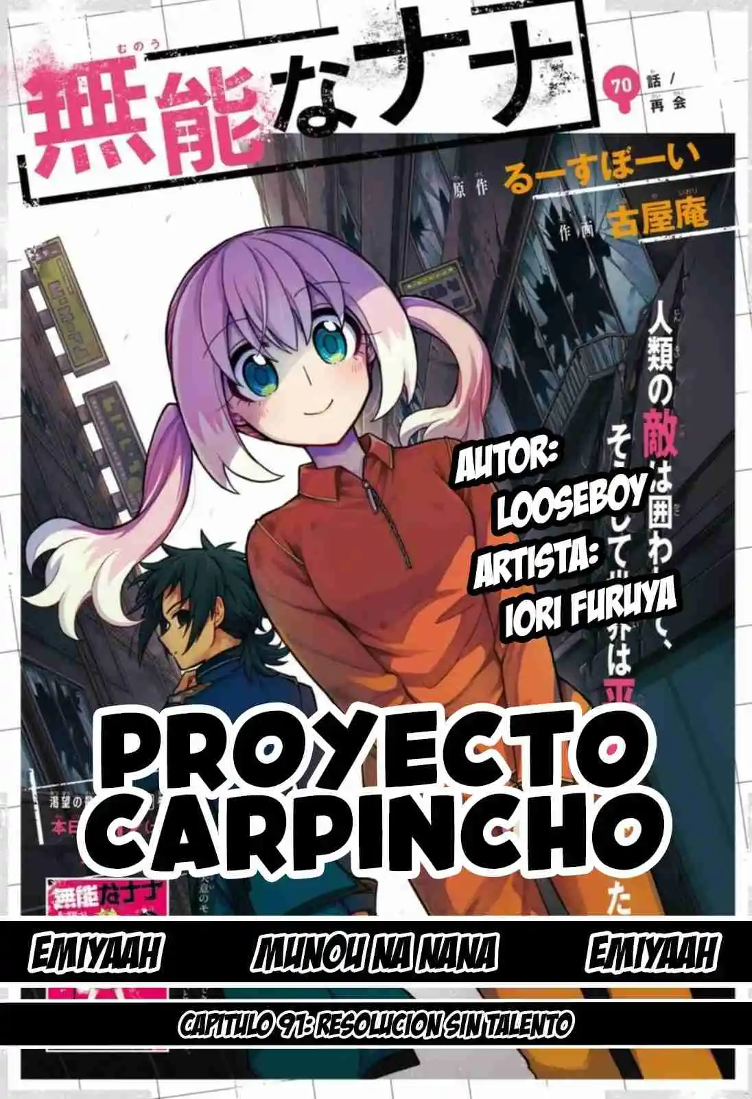 Munou Na Nana capítulo 91 página 1