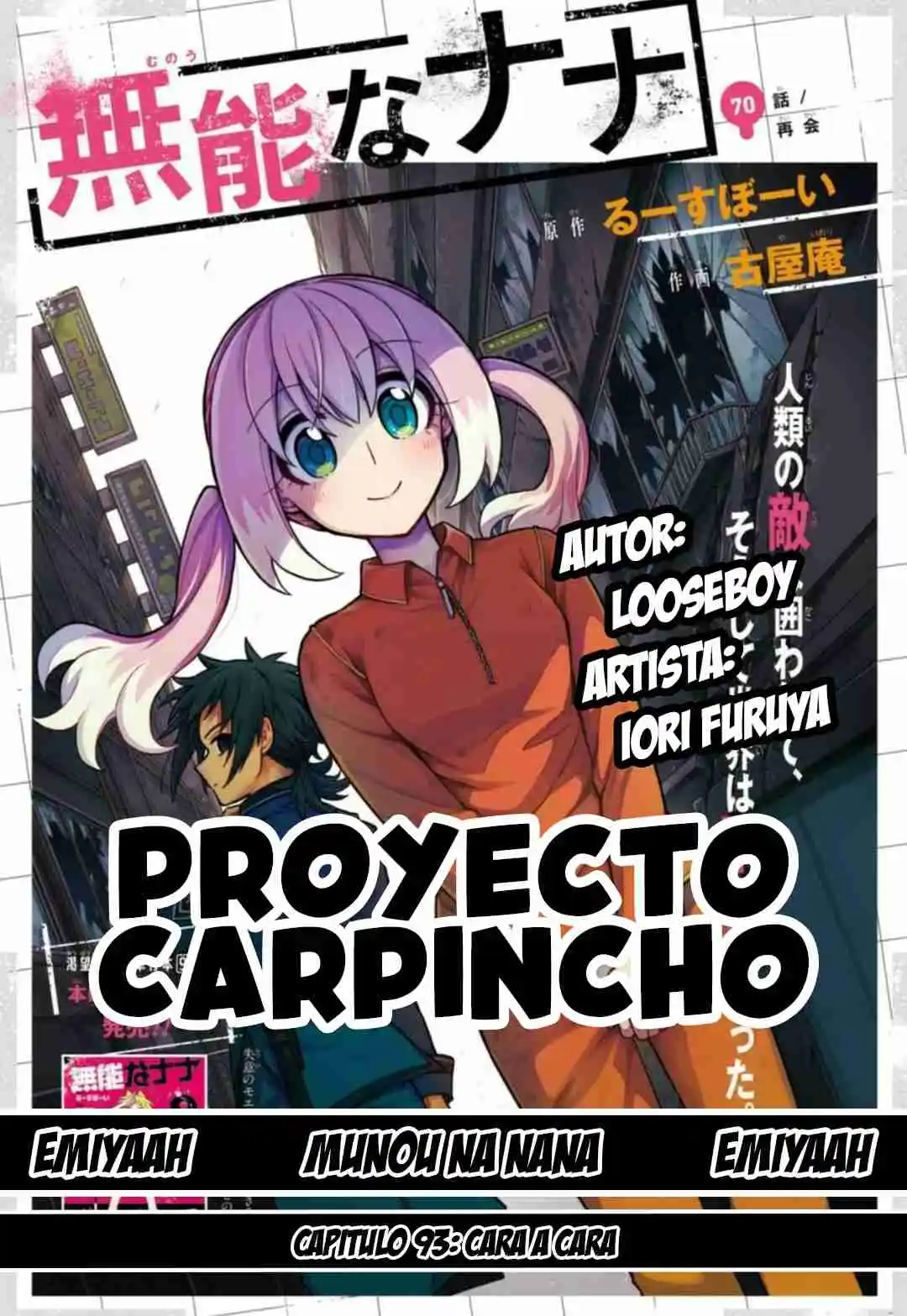 Munou Na Nana capítulo 93 página 1