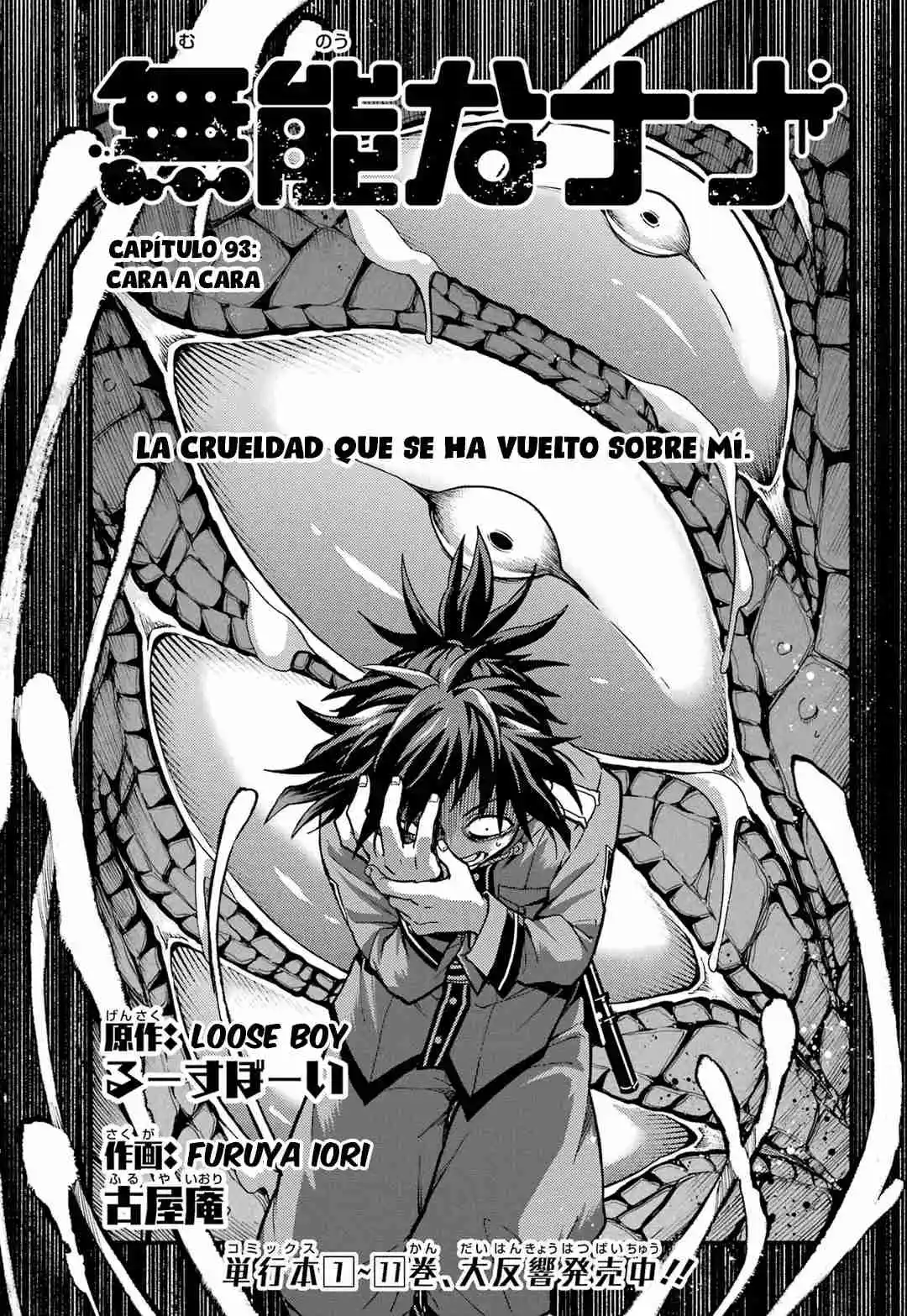 Munou Na Nana capítulo 93 página 3