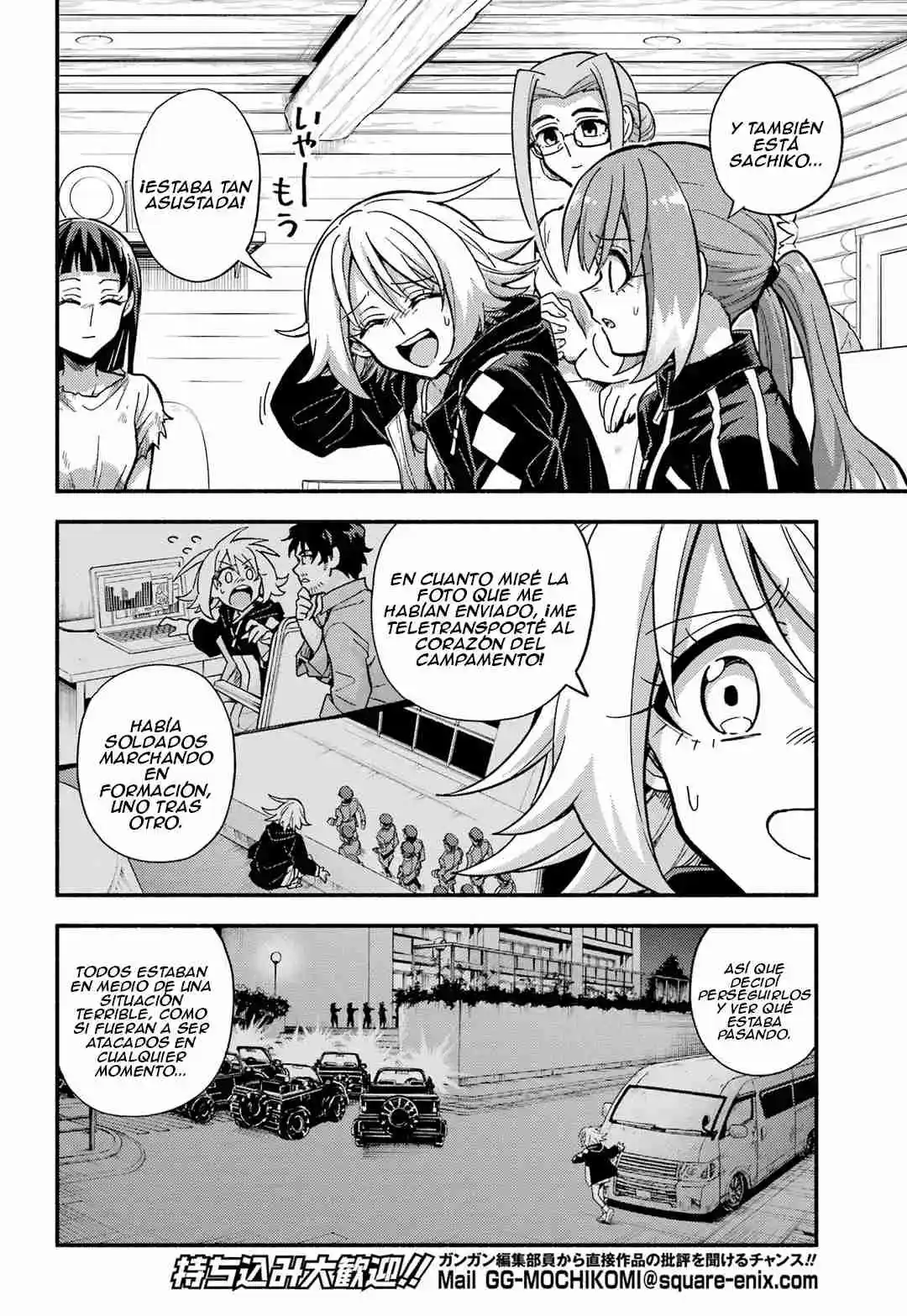 Munou Na Nana capítulo 93 página 14