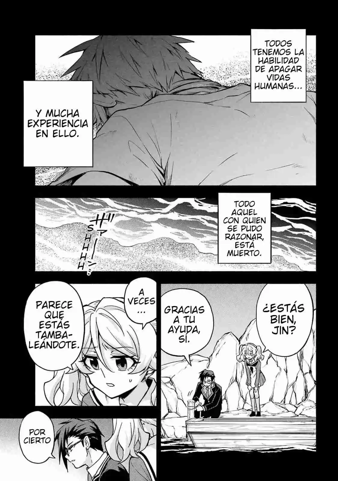 Munou Na Nana capítulo 97 página 5