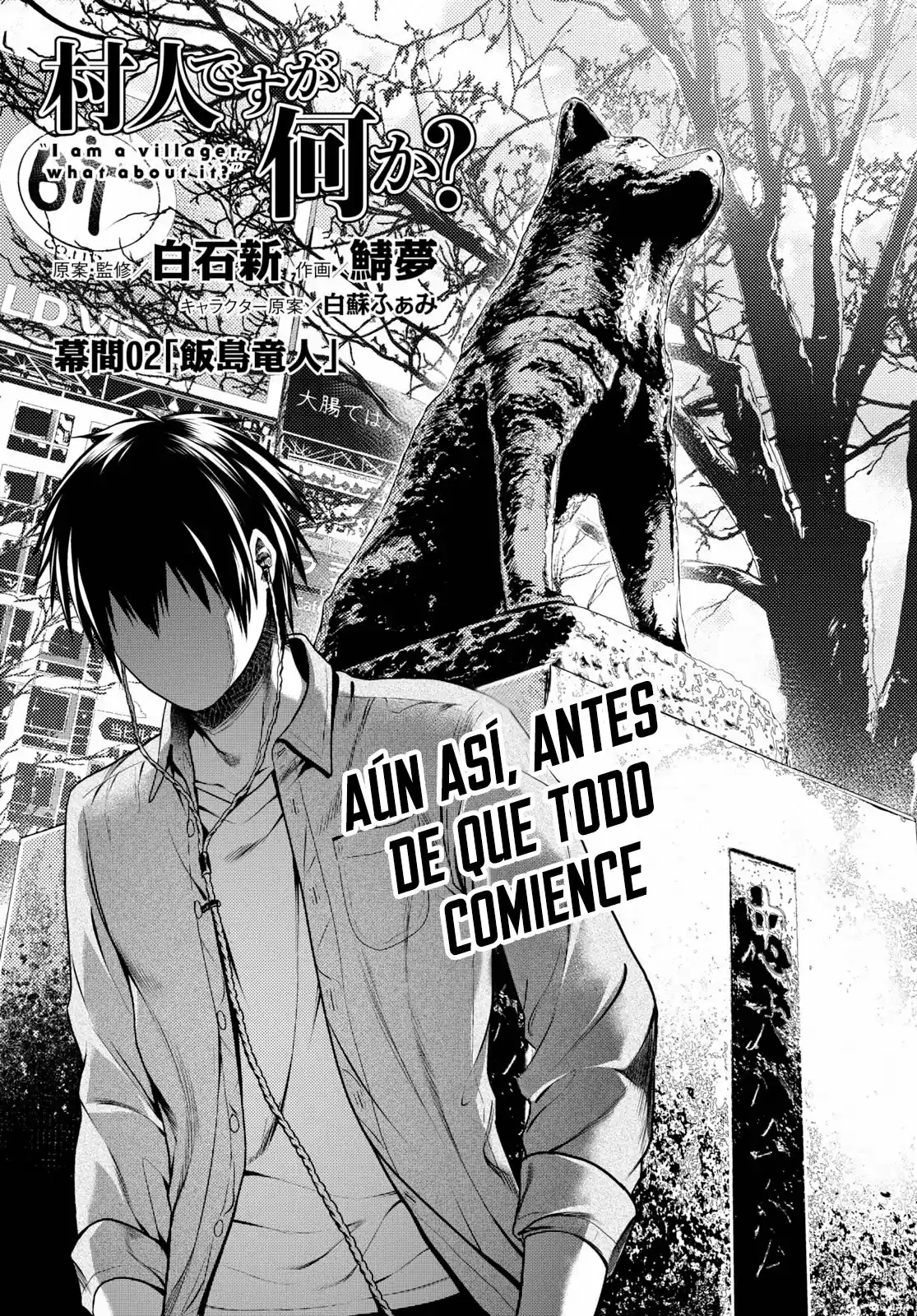 Murabito Desu Ga, Nani Ka? - Capítulo 32.50 - Página 10 - LectorTMOo