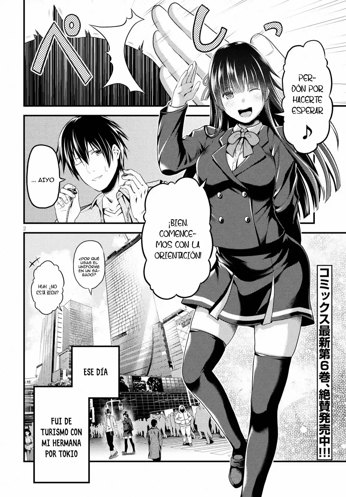 Murabito Desu Ga, Nani Ka? - Capítulo 32.50 - Página 12 - LectorTMOo