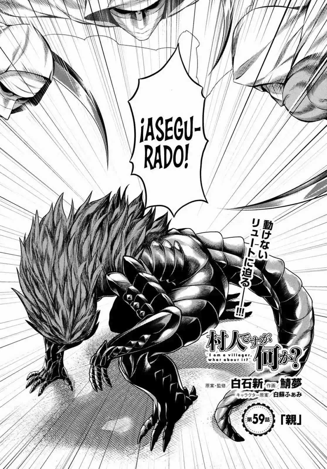 Murabito Desu Ga, Nani Ka? - Capítulo 59 - Página 4 - LectorTMOo