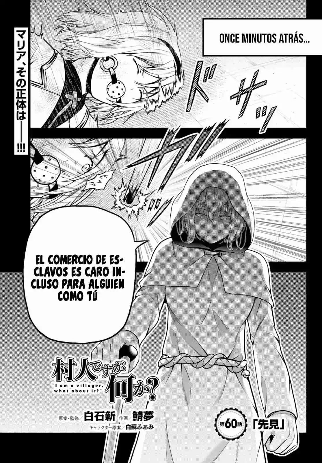 Murabito Desu Ga, Nani Ka? - Capítulo 60 - Página 4 - LectorTMOo