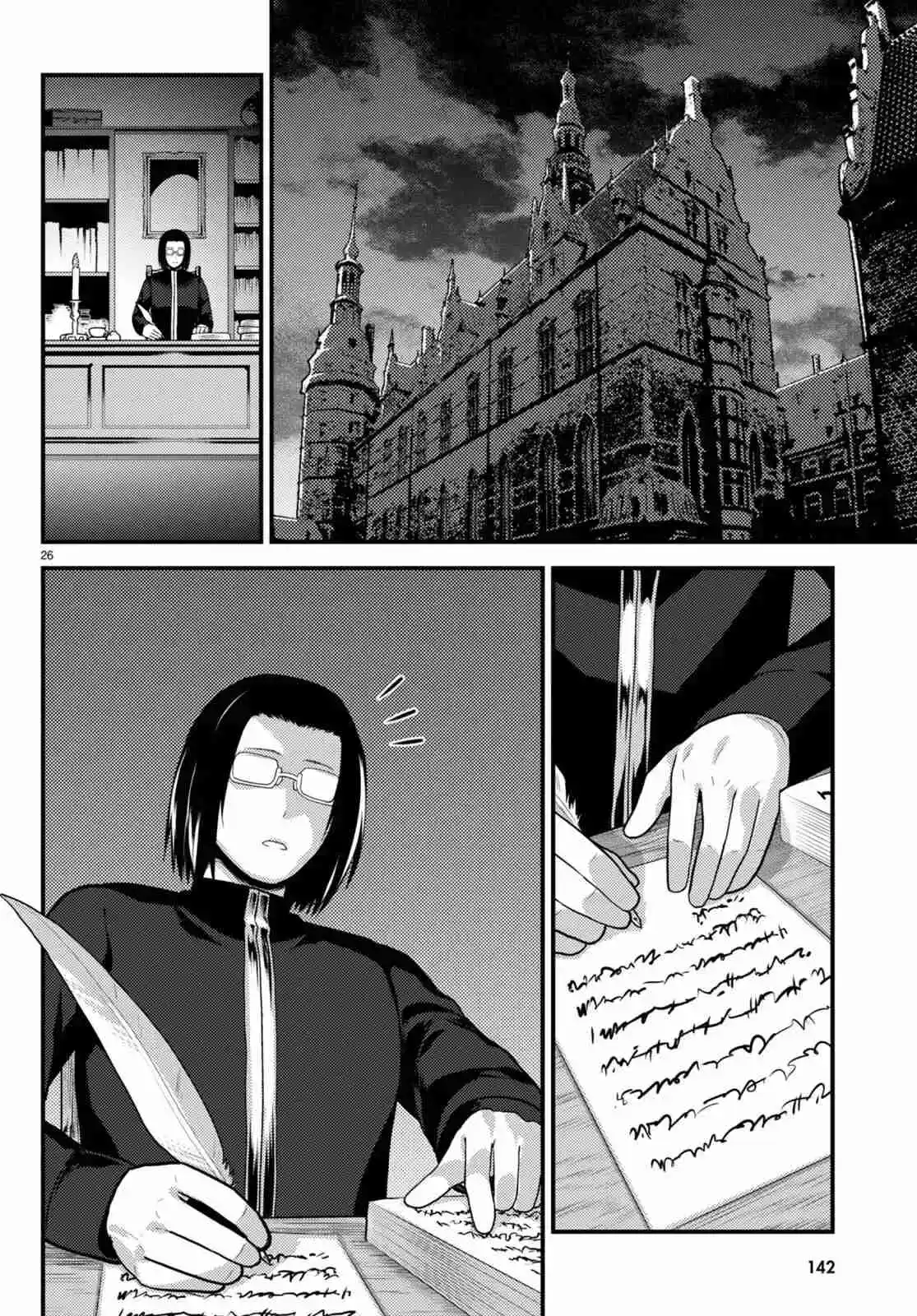 Murabito Desu Ga, Nani Ka? - Capítulo 60 - Página 29 - LectorTMOo