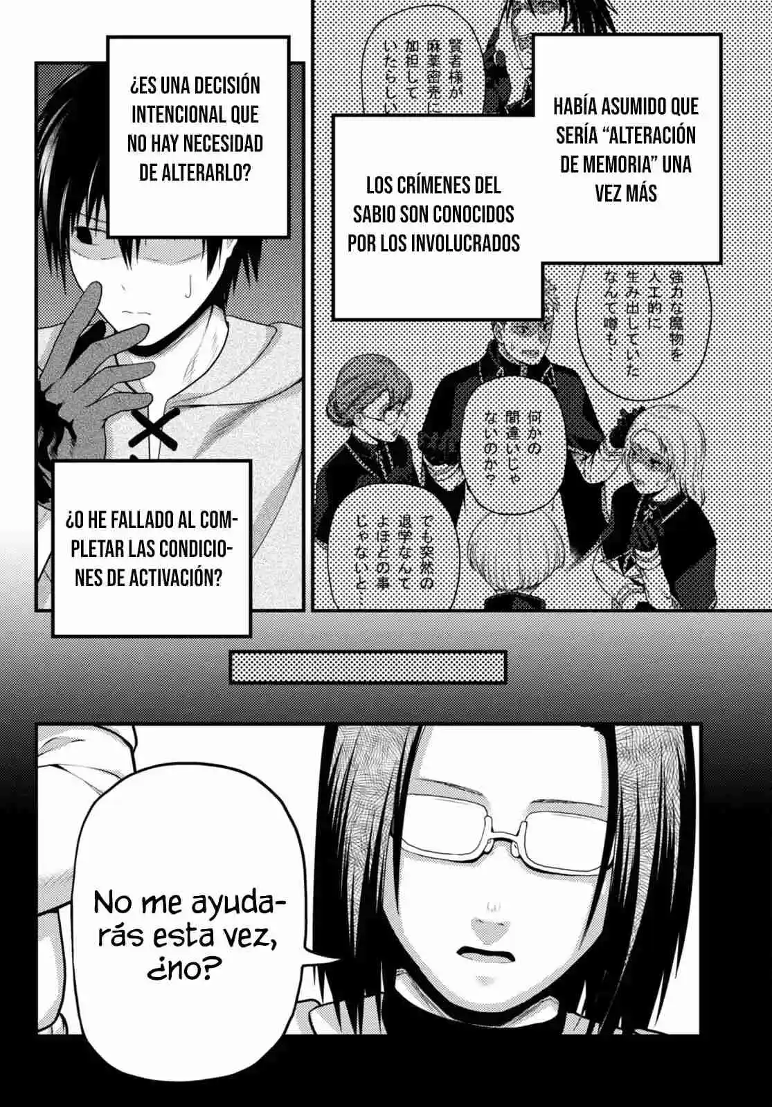 Murabito Desu Ga, Nani Ka? - Capítulo 61 - Página 5 - LectorTMOo