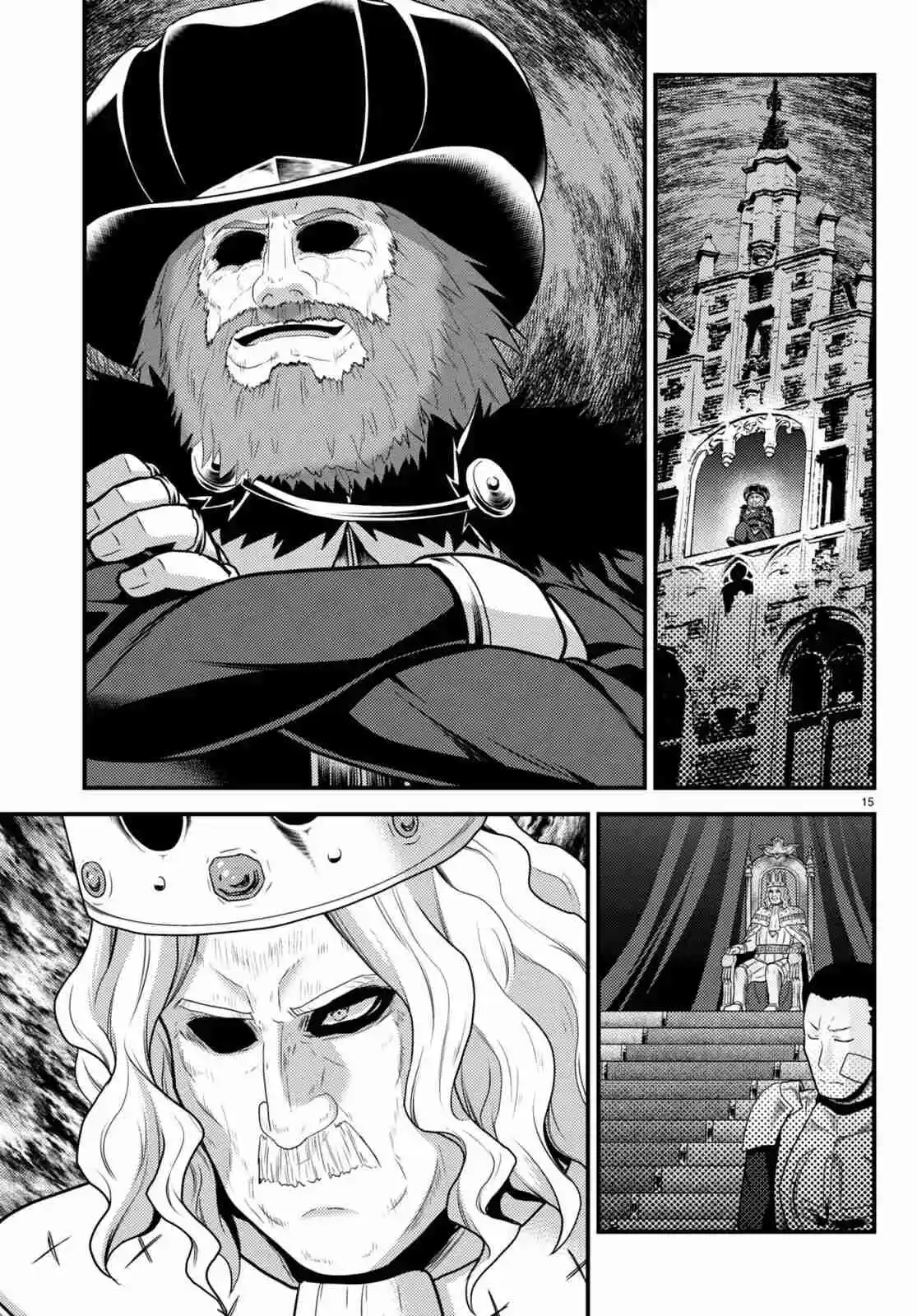 Murabito Desu Ga, Nani Ka? - Capítulo 61 - Página 18 - LectorTMOo