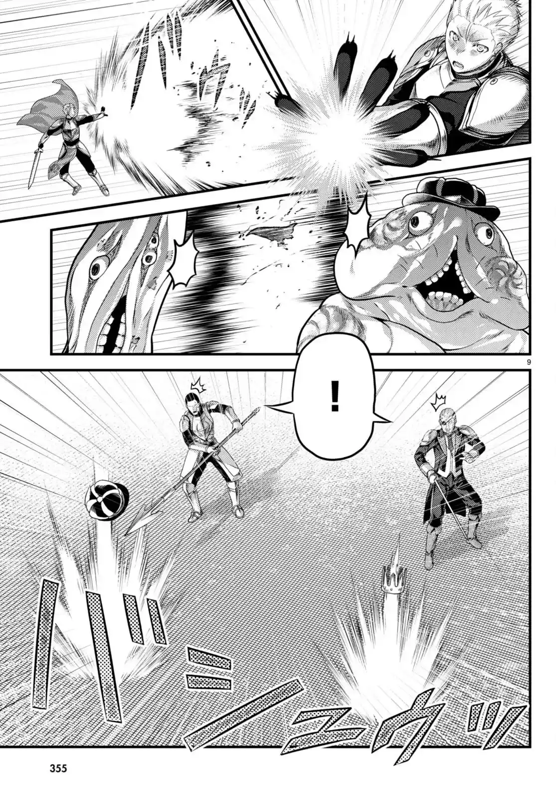 Murabito Desu Ga, Nani Ka? - Capítulo 62 - Página 12 - LectorTMOo