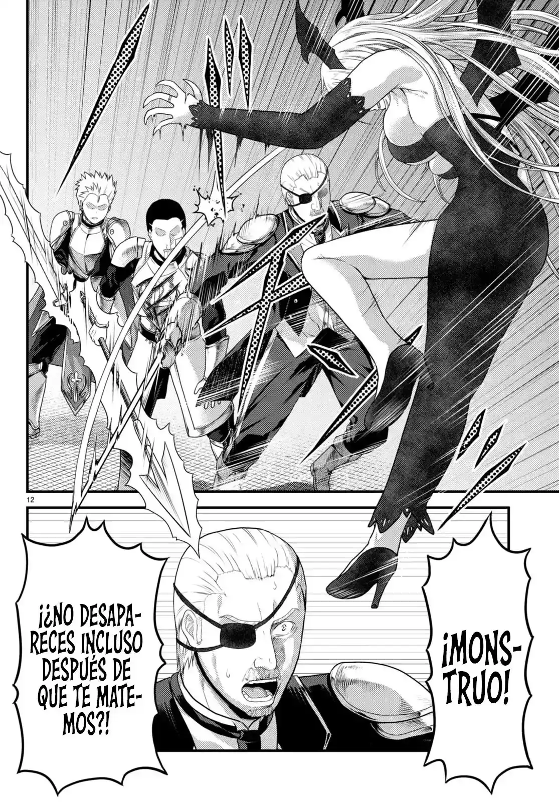 Murabito Desu Ga, Nani Ka? - Capítulo 62 - Página 15 - LectorTMOo
