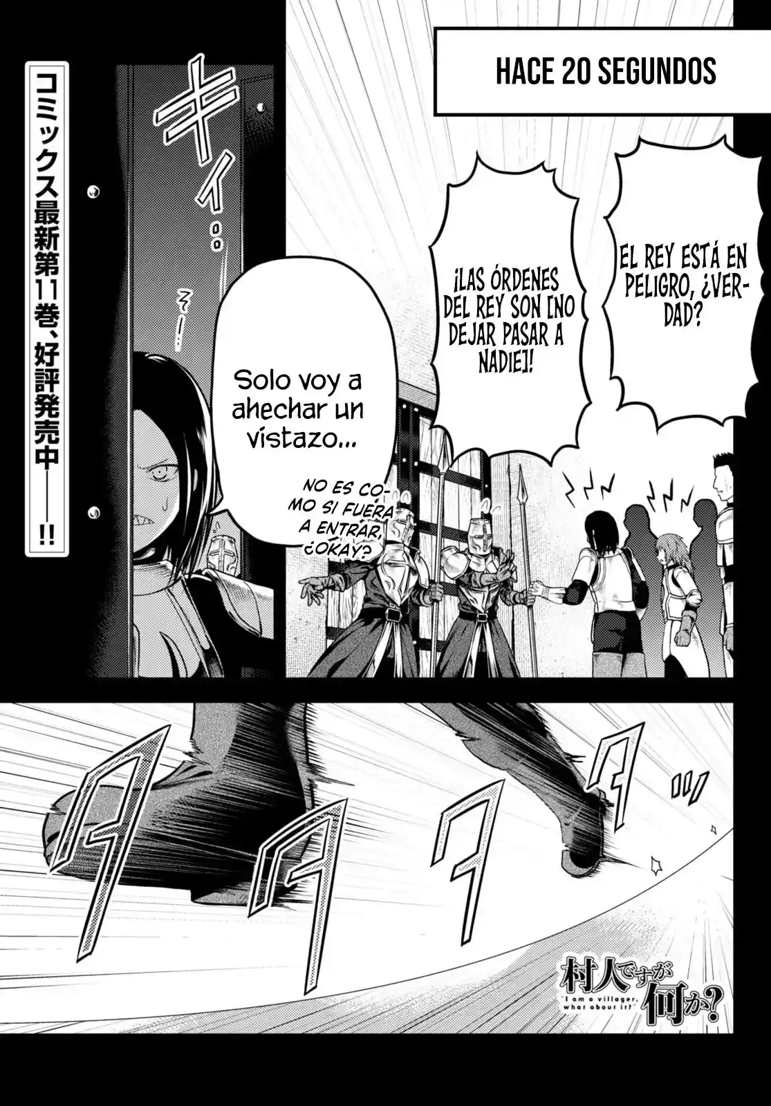 Murabito Desu Ga, Nani Ka? - Capítulo 63 - Página 4 - LectorTMOo