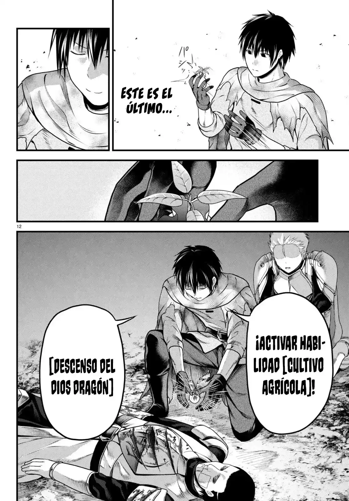Murabito Desu Ga, Nani Ka? - Capítulo 63 - Página 15 - LectorTMOo