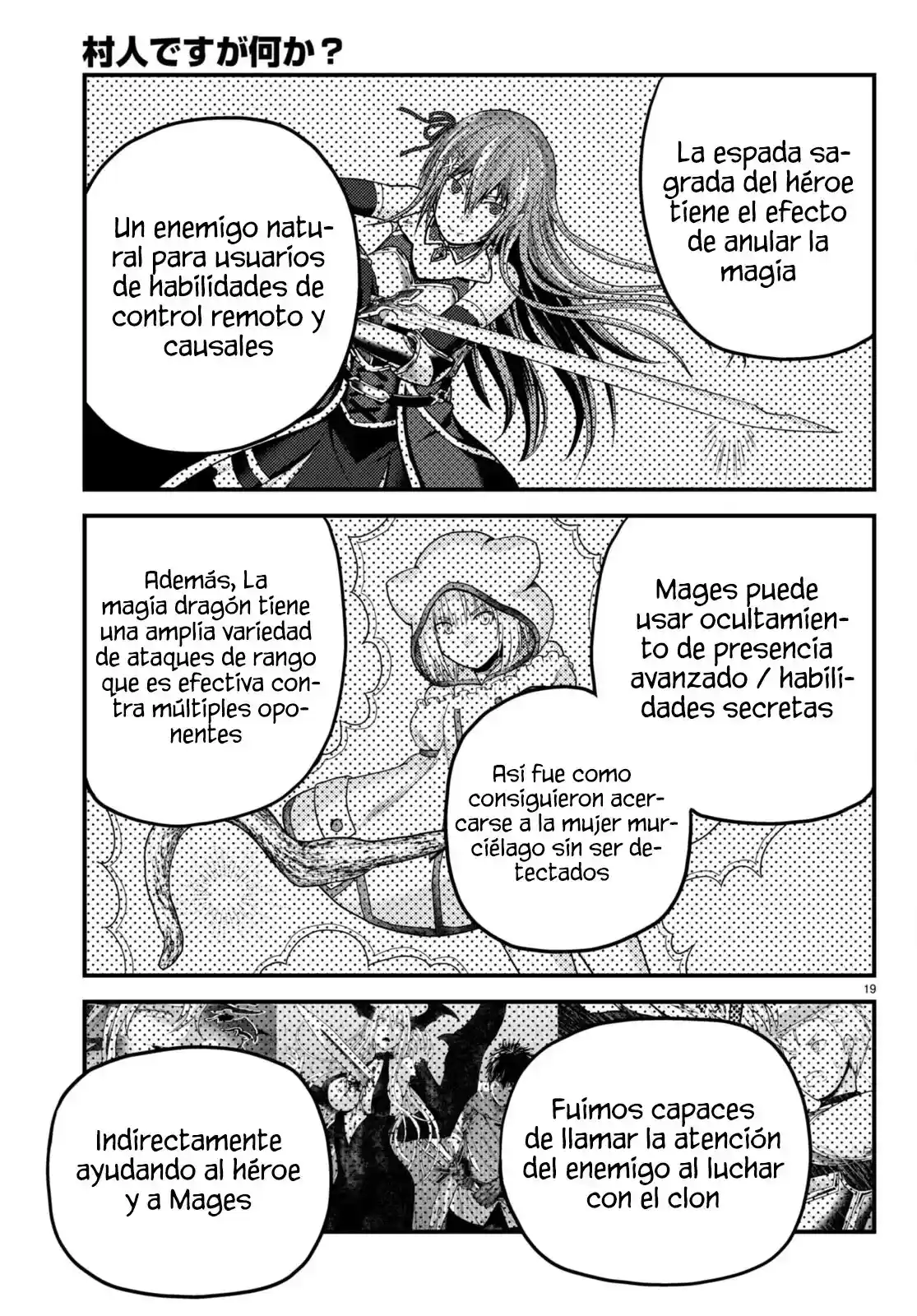 Murabito Desu Ga, Nani Ka? - Capítulo 63 - Página 22 - LectorTMOo