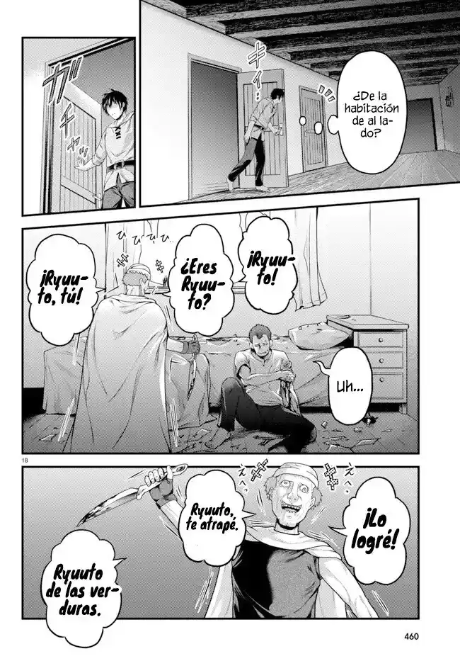 Murabito Desu Ga, Nani Ka? - Capítulo 64 - Página 21 - LectorTMOo