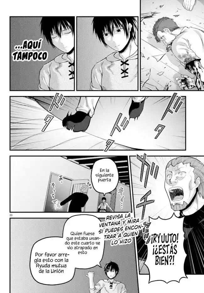Murabito Desu Ga, Nani Ka? - Capítulo 64 - Página 23 - LectorTMOo
