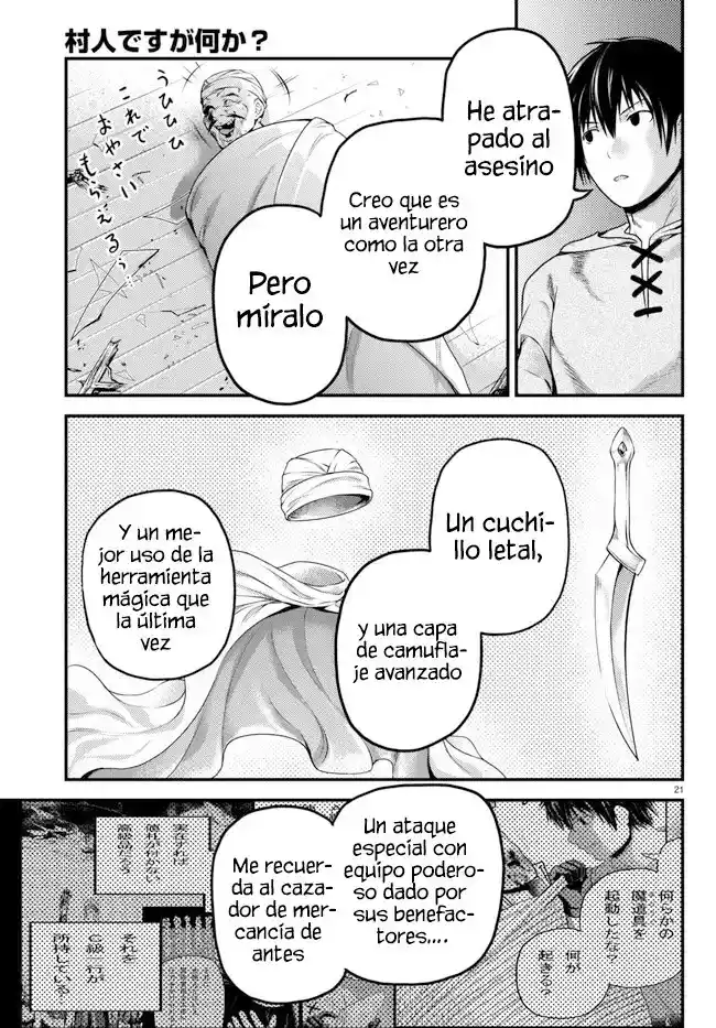 Murabito Desu Ga, Nani Ka? - Capítulo 64 - Página 24 - LectorTMOo