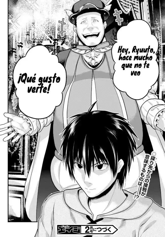 Murabito Desu Ga, Nani Ka? - Capítulo 64 - Página 33 - LectorTMOo
