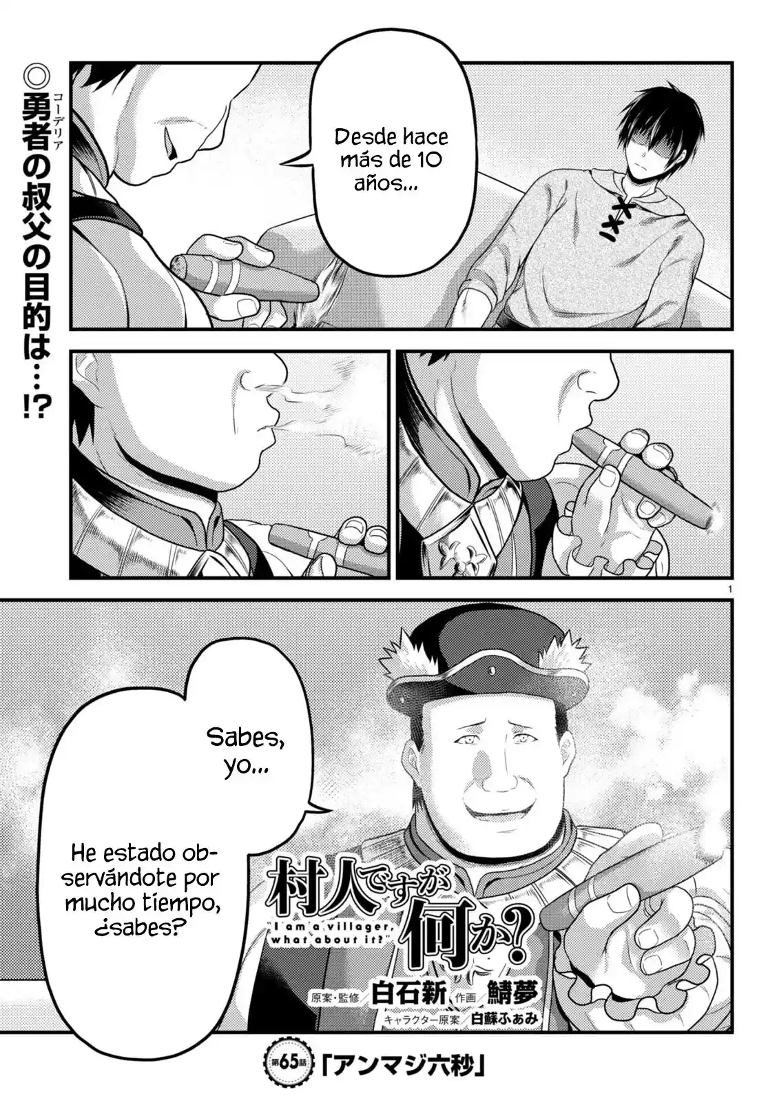 Murabito Desu Ga, Nani Ka? - Capítulo 65 - Página 4 - LectorTMOo