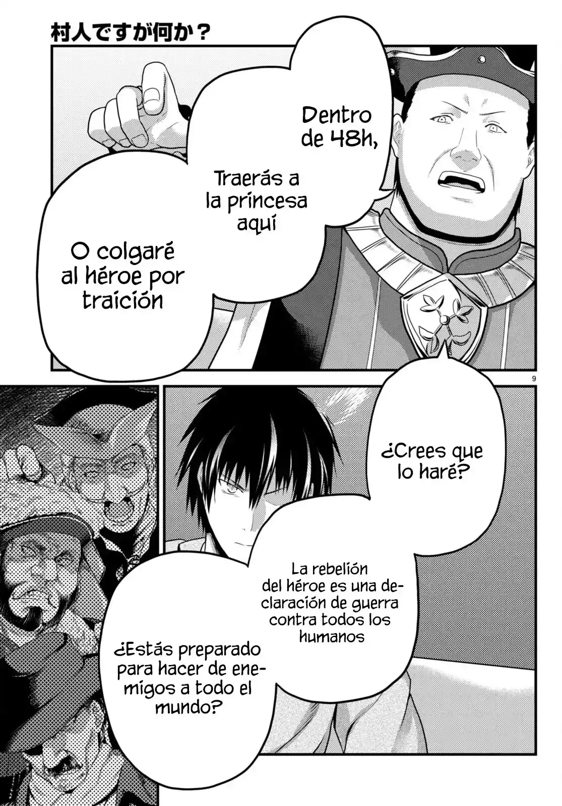 Murabito Desu Ga, Nani Ka? - Capítulo 65 - Página 12 - LectorTMOo