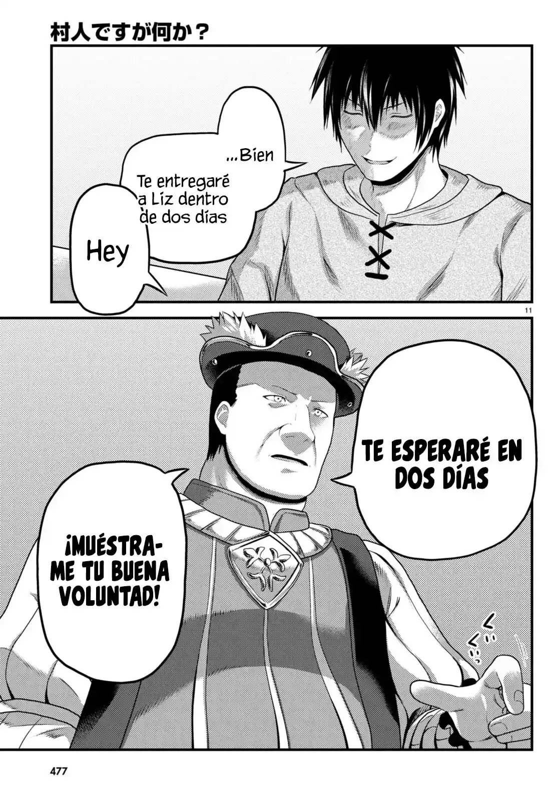 Murabito Desu Ga, Nani Ka? - Capítulo 65 - Página 14 - LectorTMOo