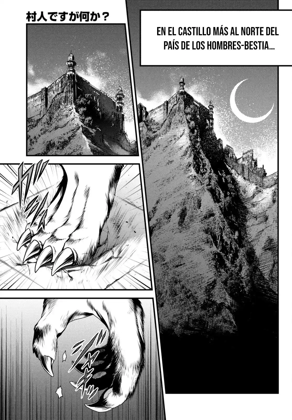 Murabito Desu Ga, Nani Ka? - Capítulo 66 - Página 12 - LectorTMOo