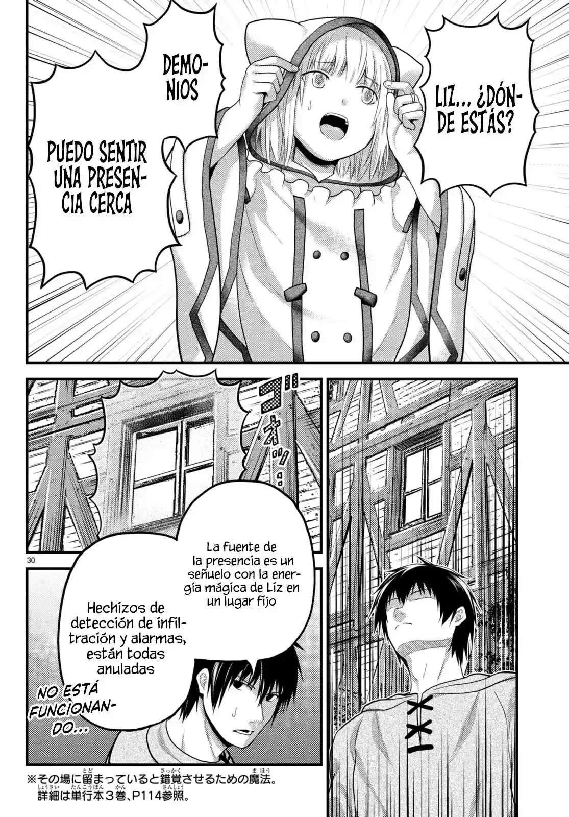 Murabito Desu Ga, Nani Ka? - Capítulo 66 - Página 33 - LectorTMOo