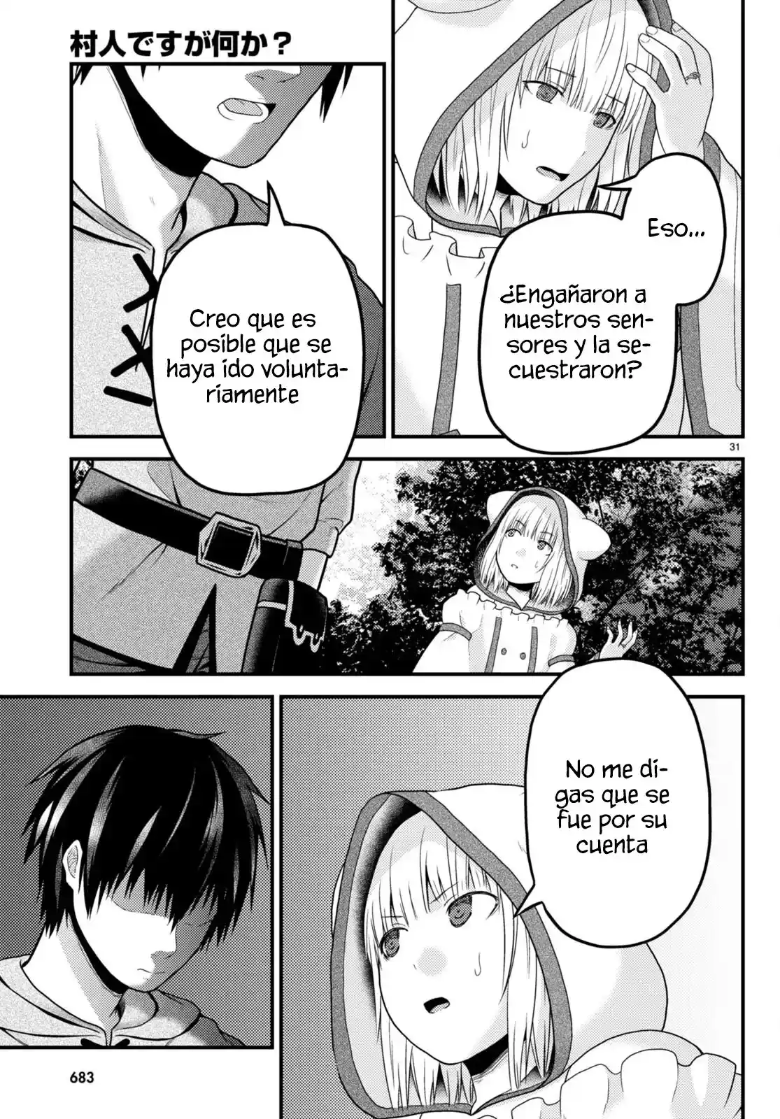 Murabito Desu Ga, Nani Ka? - Capítulo 66 - Página 34 - LectorTMOo