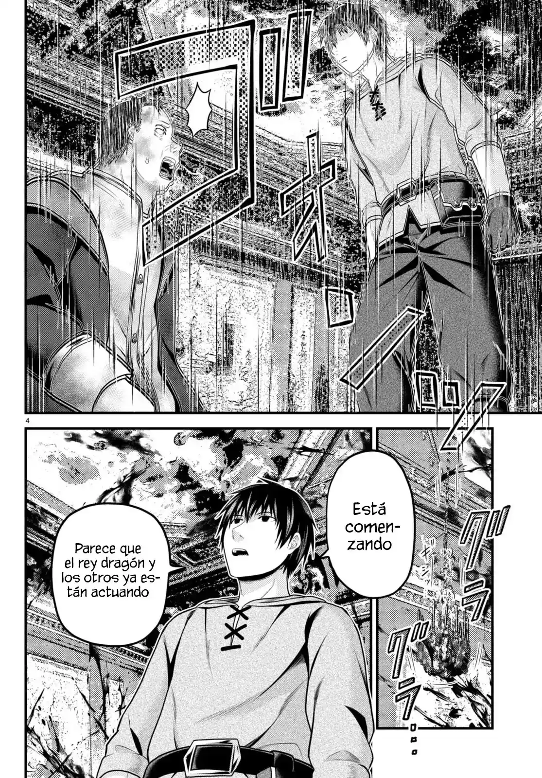 Murabito Desu Ga, Nani Ka? - Capítulo 67 - Página 7 - LectorTMOo