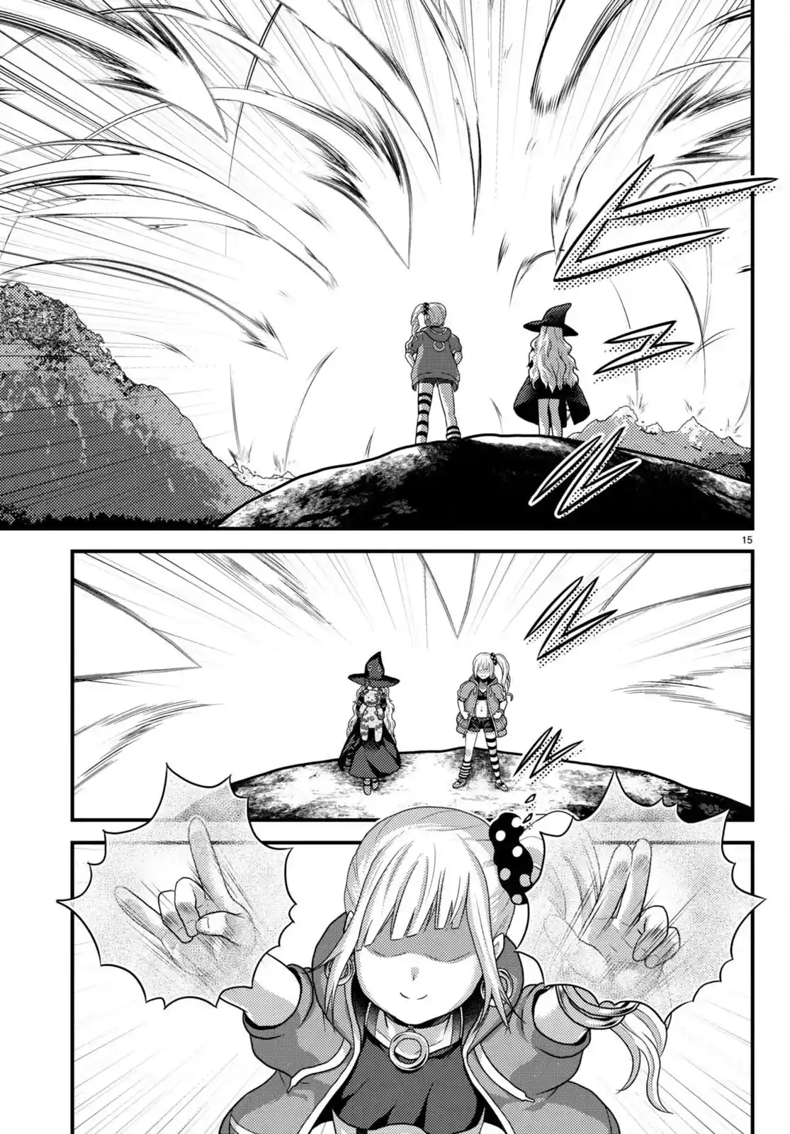Murabito Desu Ga, Nani Ka? - Capítulo 67 - Página 12 - LectorTMOo