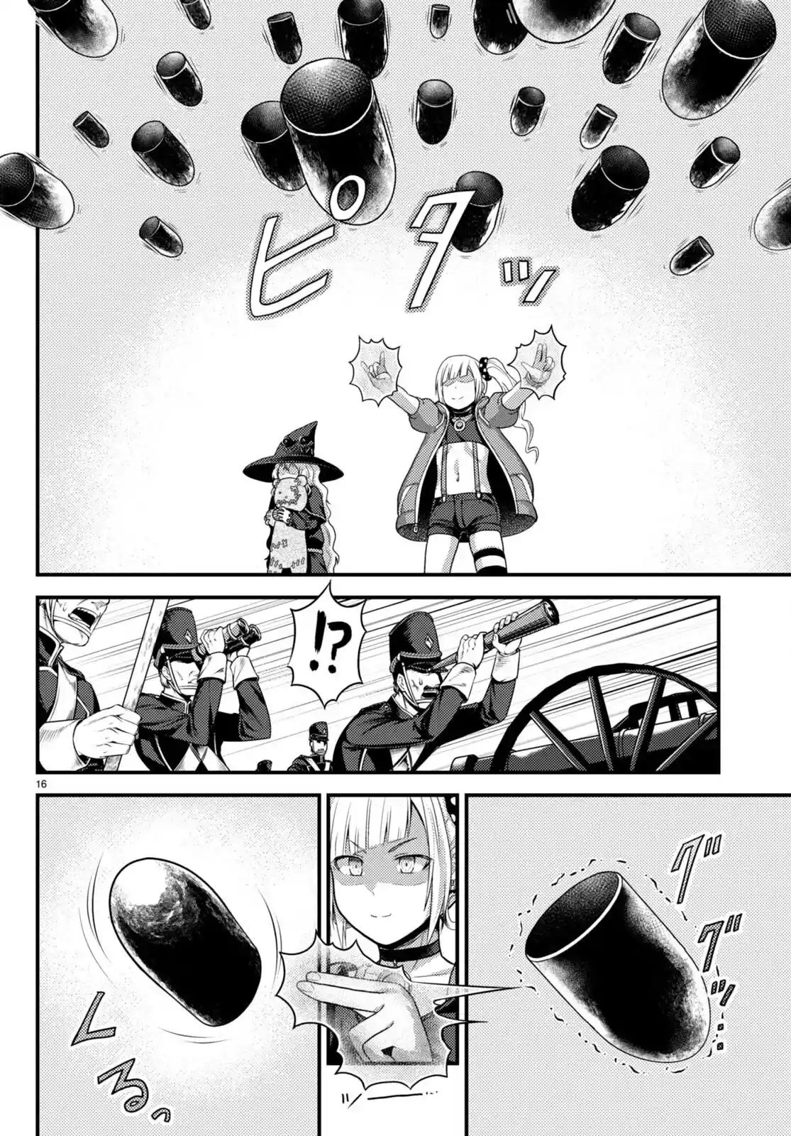 Murabito Desu Ga, Nani Ka? - Capítulo 67 - Página 13 - LectorTMOo