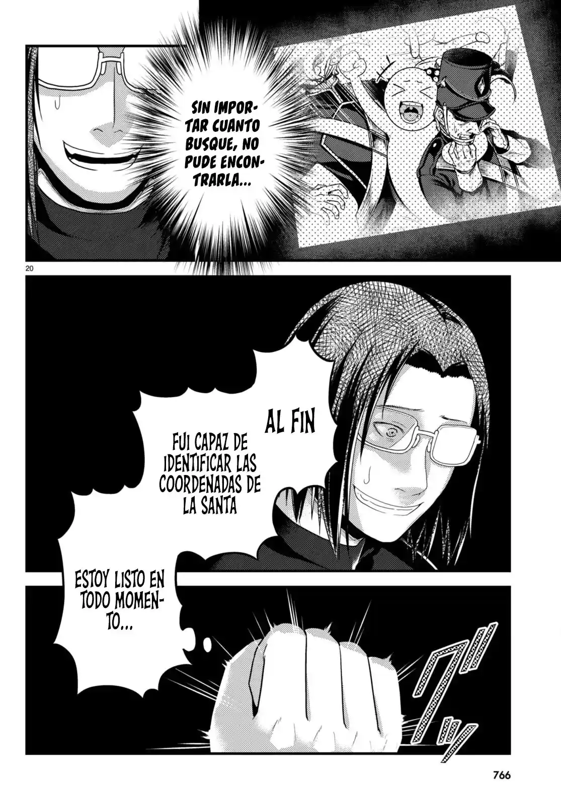 Murabito Desu Ga, Nani Ka? - Capítulo 67 - Página 16 - LectorTMOo