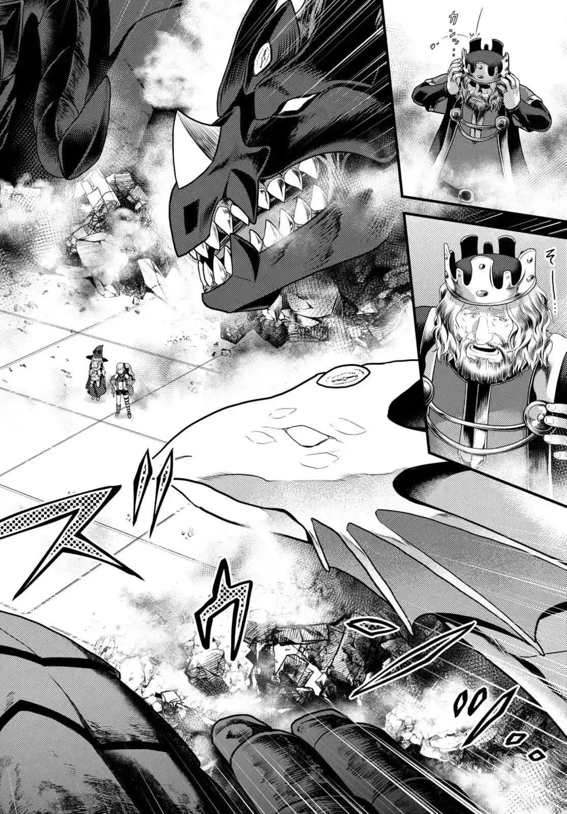 Murabito Desu Ga, Nani Ka? - Capítulo 67 - Página 20 - LectorTMOo