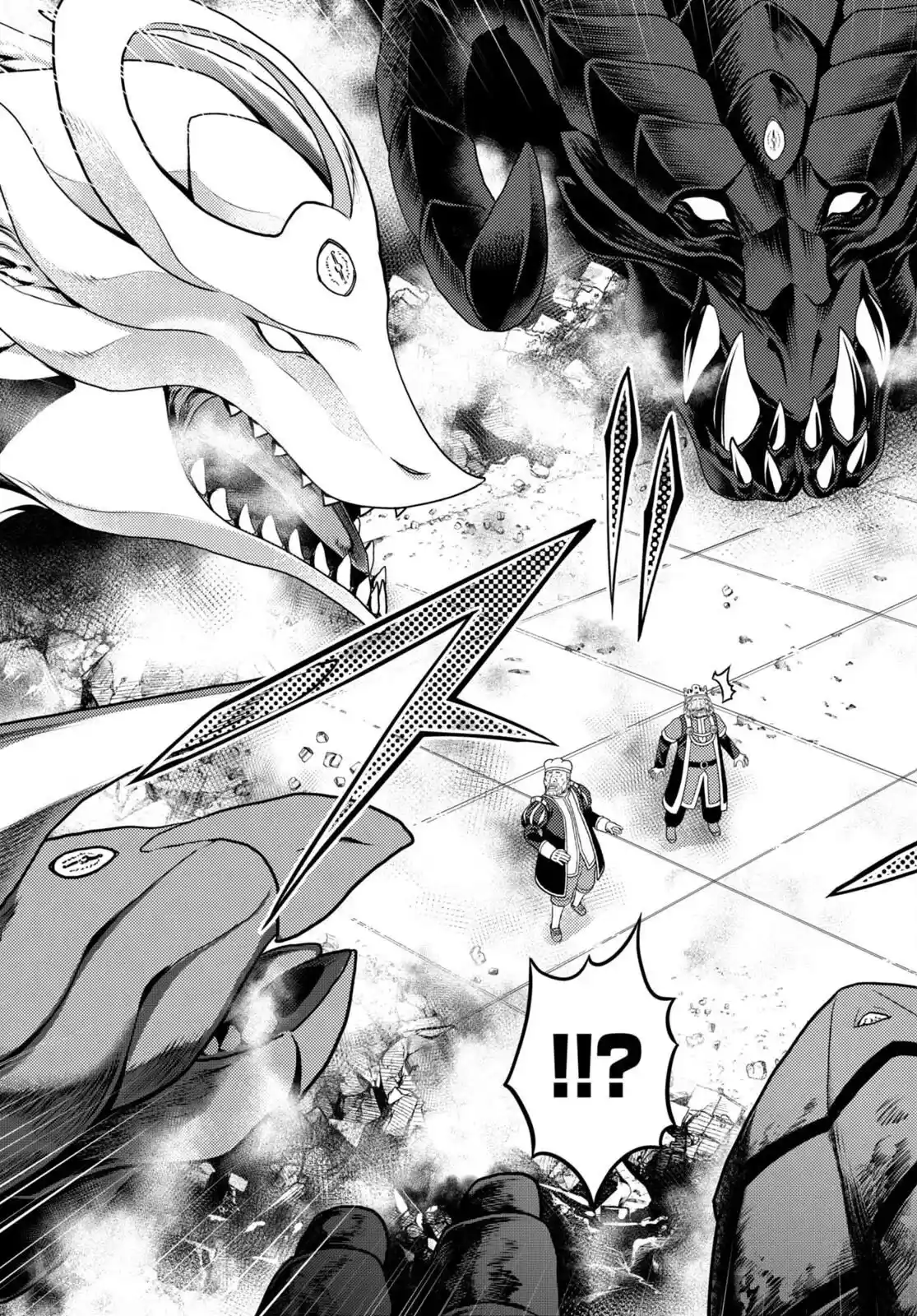 Murabito Desu Ga, Nani Ka? - Capítulo 67 - Página 21 - LectorTMOo