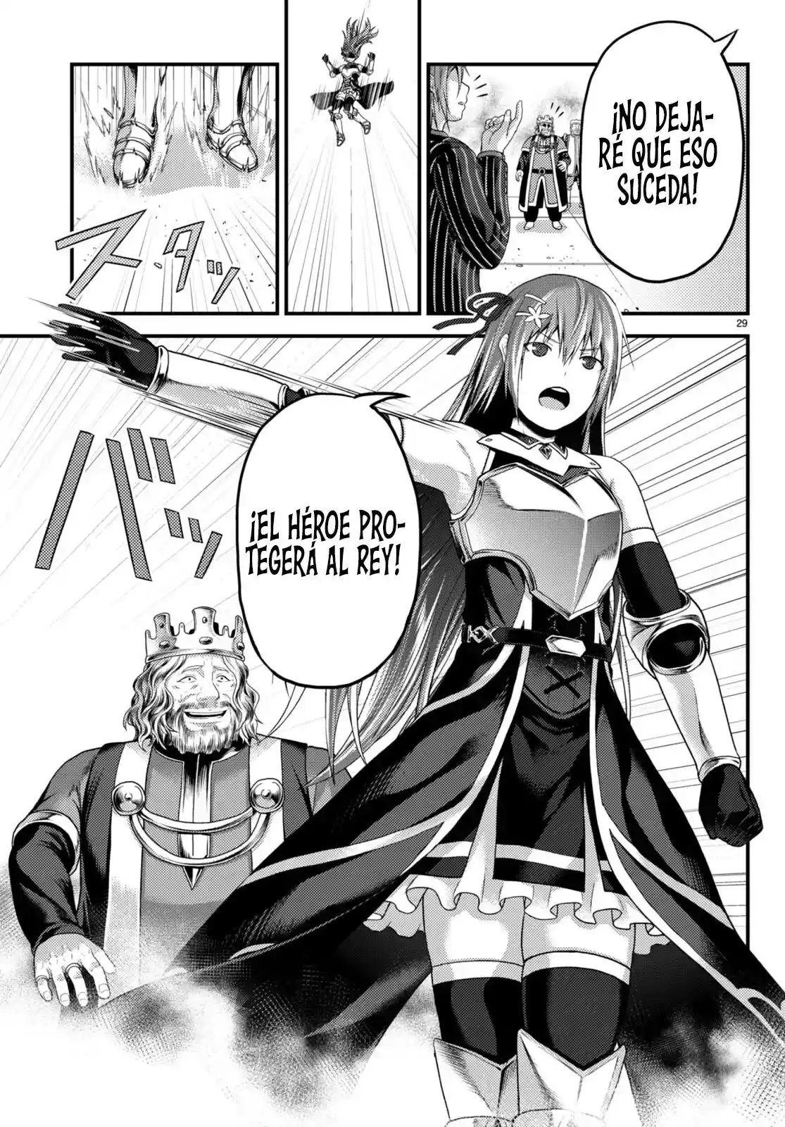 Murabito Desu Ga, Nani Ka? - Capítulo 67 - Página 25 - LectorTMOo
