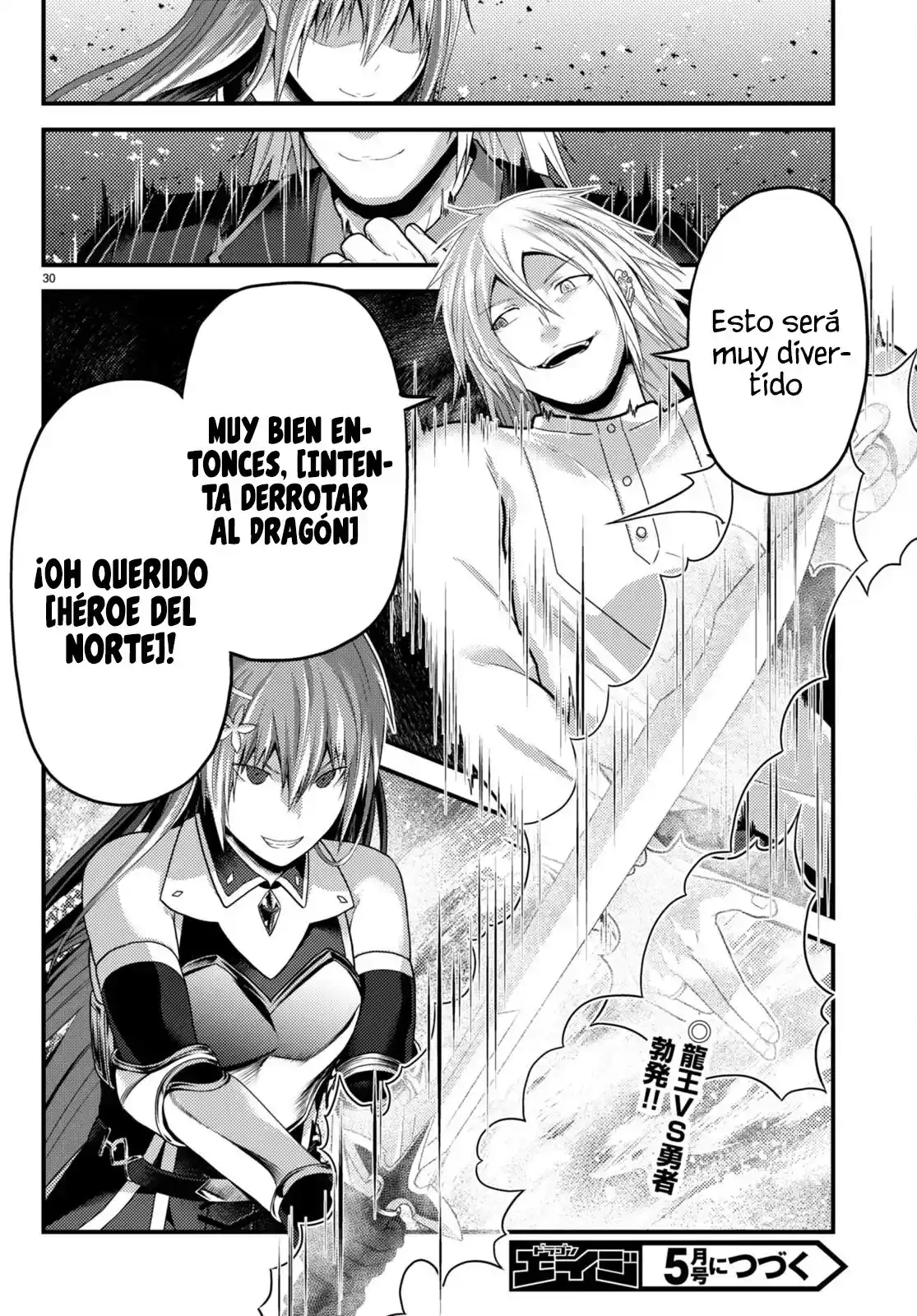 Murabito Desu Ga, Nani Ka? - Capítulo 67 - Página 26 - LectorTMOo