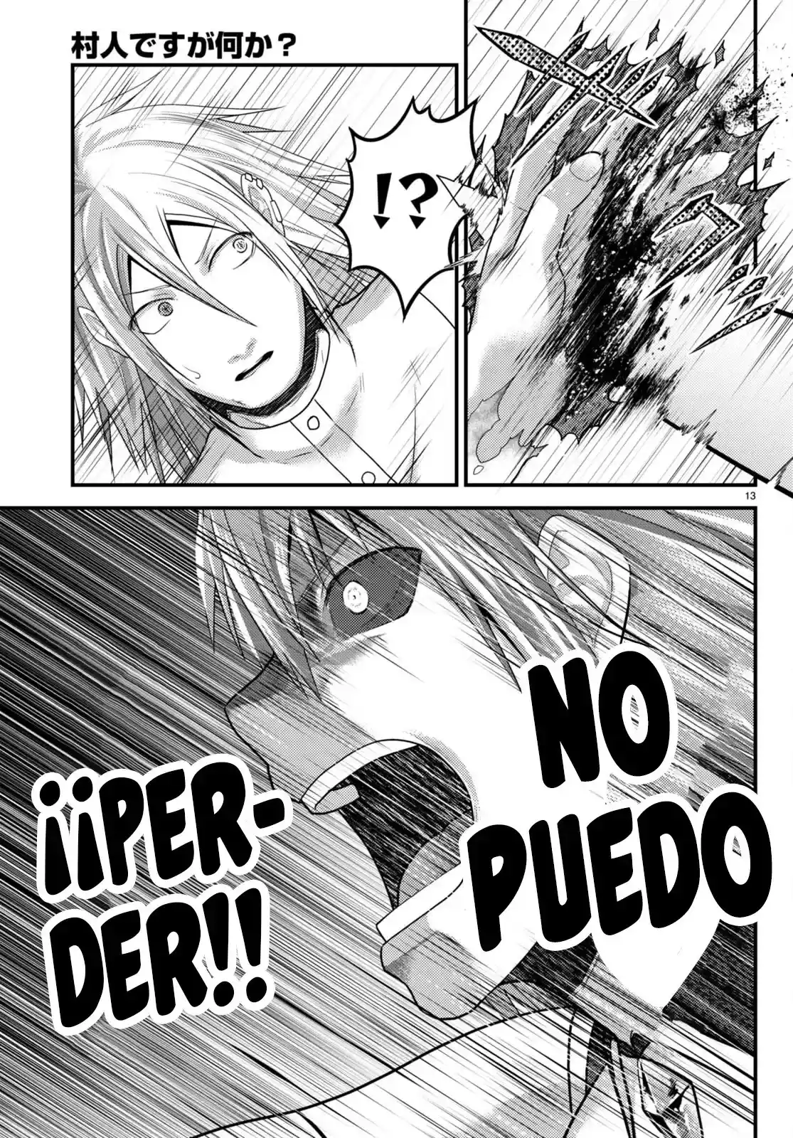 Murabito Desu Ga, Nani Ka? - Capítulo 68 - Página 16 - LectorTMOo