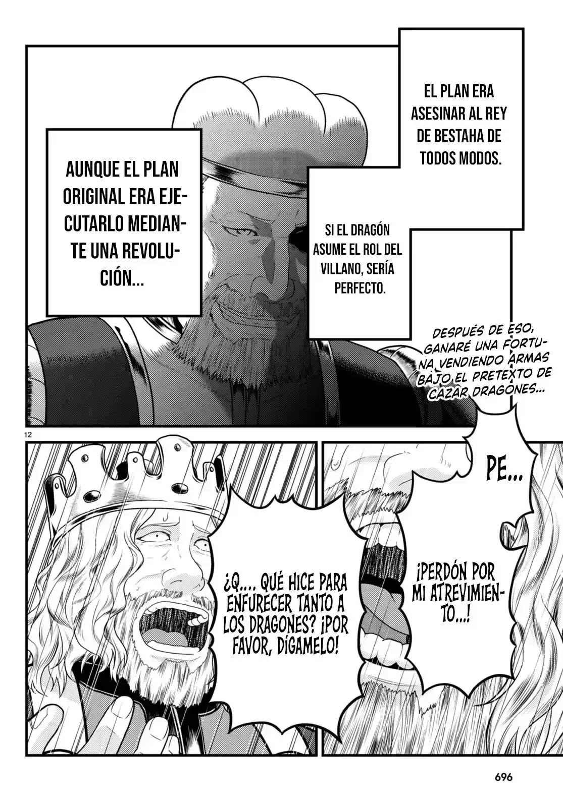 Murabito Desu Ga, Nani Ka? - Capítulo 69.1 - Página 15 - LectorTMOo