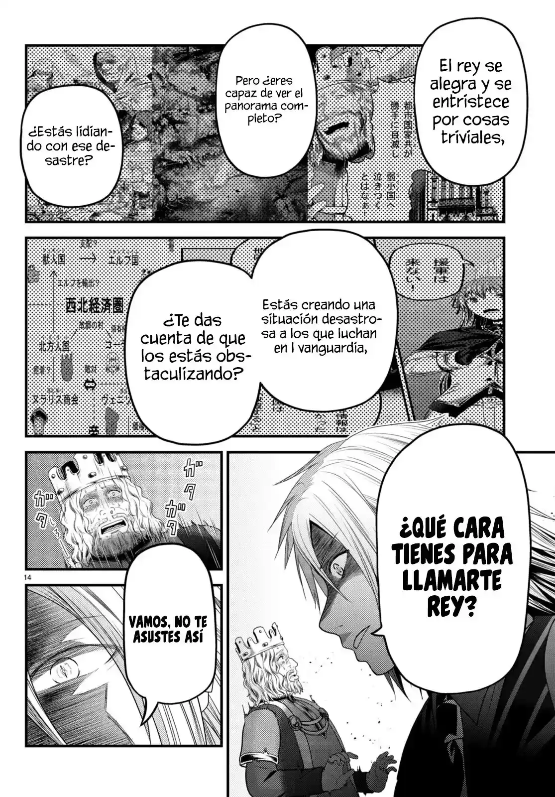 Murabito Desu Ga, Nani Ka? - Capítulo 69.1 - Página 17 - LectorTMOo