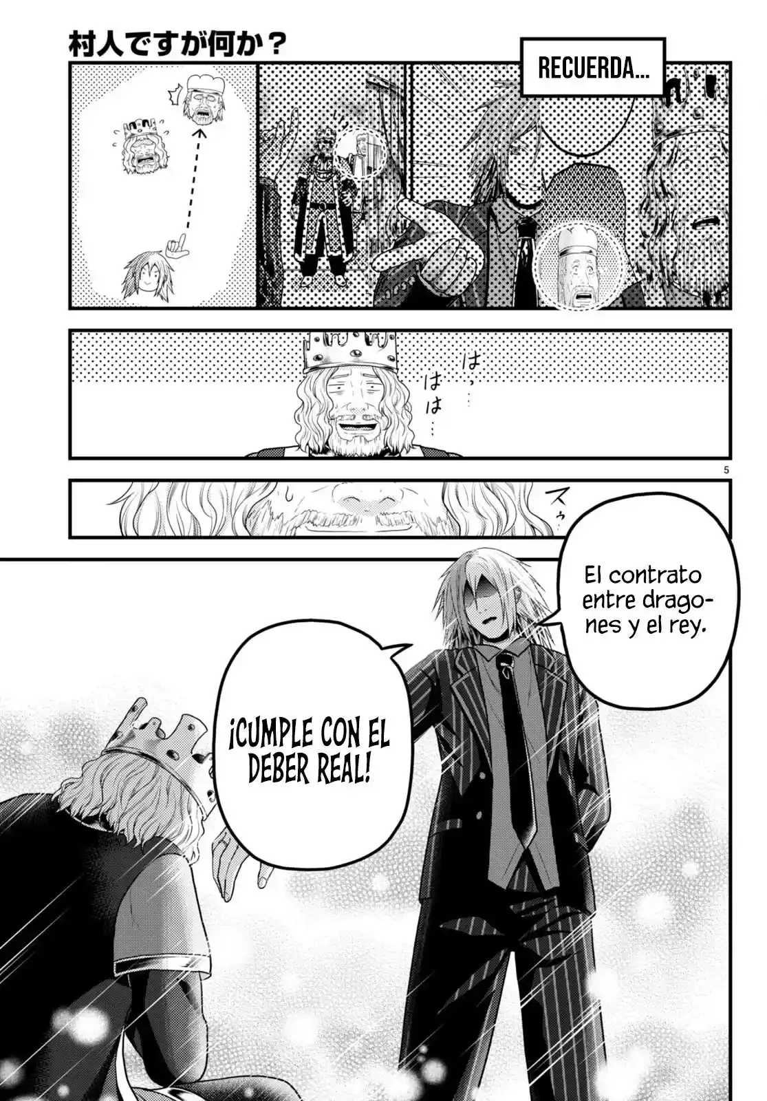Murabito Desu Ga, Nani Ka? - Capítulo 69.2 - Página 7 - LectorTMOo