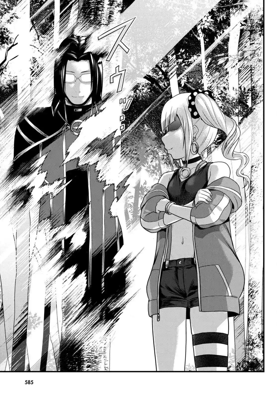 Murabito Desu Ga, Nani Ka? - Capítulo 69.2 - Página 11 - LectorTMOo