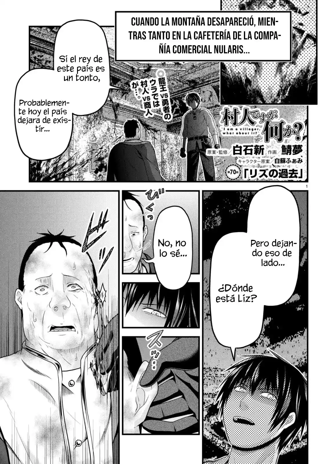 Murabito Desu Ga, Nani Ka? - Capítulo 70 - Página 3 - LectorTMOo