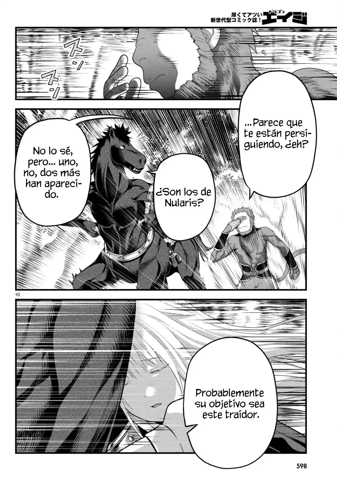 Murabito Desu Ga, Nani Ka? - Capítulo 70 - Página 12 - LectorTMOo