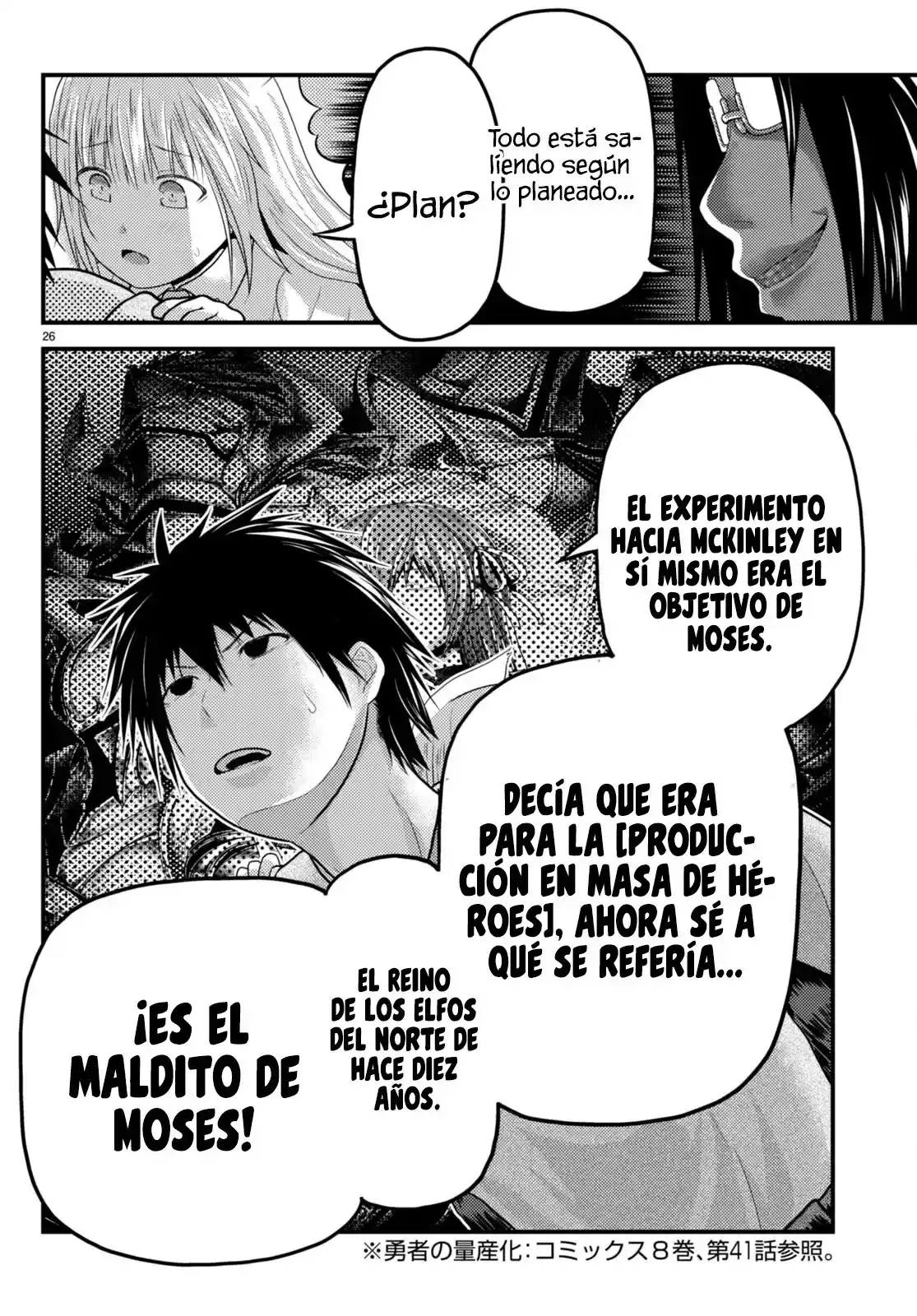 Murabito Desu Ga, Nani Ka? - Capítulo 70 - Página 28 - LectorTMOo