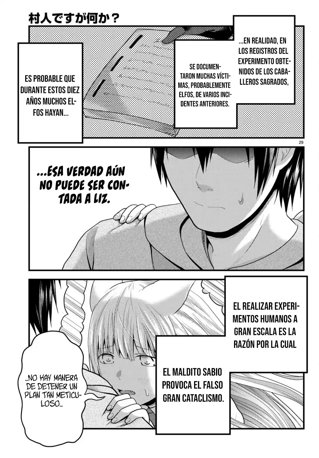 Murabito Desu Ga, Nani Ka? - Capítulo 70 - Página 31 - LectorTMOo