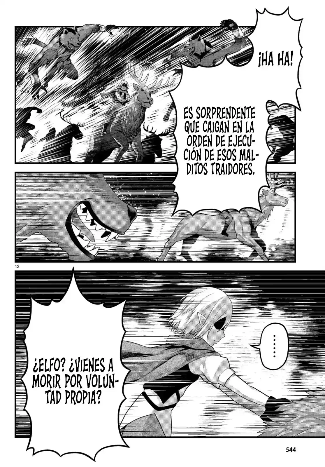 Murabito Desu Ga, Nani Ka? - Capítulo 71 - Página 14 - LectorTMOo
